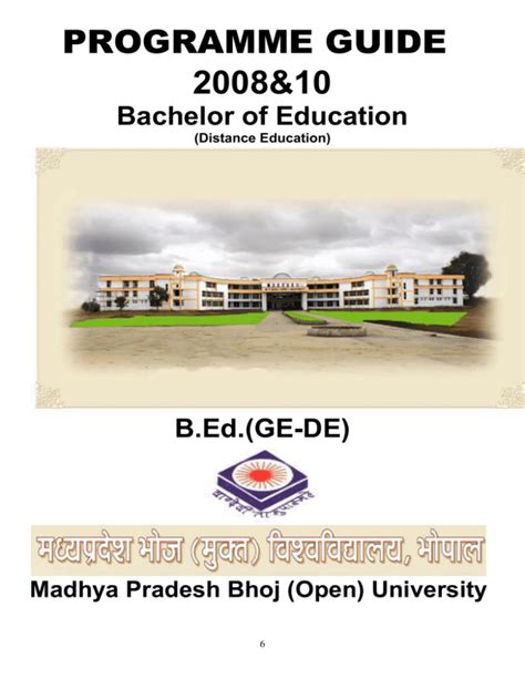 programme guide - Madhya Pradesh Bhoj Open University