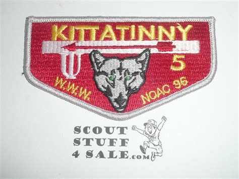 Order Of The Arrow Lodge 5 Kittatinny S18 1996 Noac Flap Patch