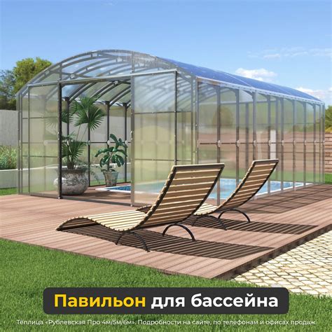 ЗАВОД ГОТОВЫХ ТЕПЛИЦ в Туле, купить теплицу из поликарбоната ...