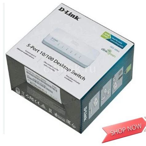 D Link 5 Port Switch, LAN Capable, White at Rs 750 in Gurgaon | ID ...