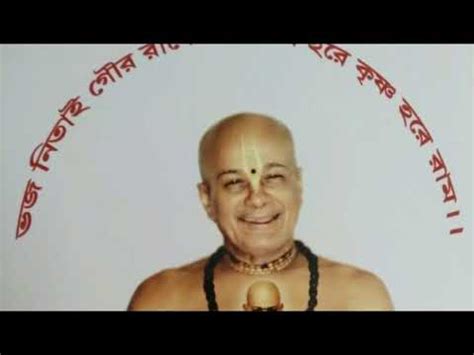 Naam Nitai Gaur Radheyshyam Hare Krishna Hare Ram YouTube