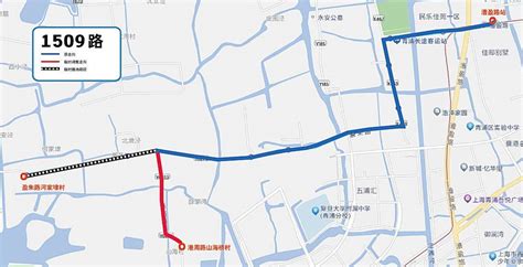 关于1509路、朱家角2路临时调整走向及站点的通告周路至周荡建管委