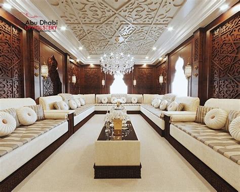 Arabic Majlis SET UP Arabic Interior Design Contemporary House