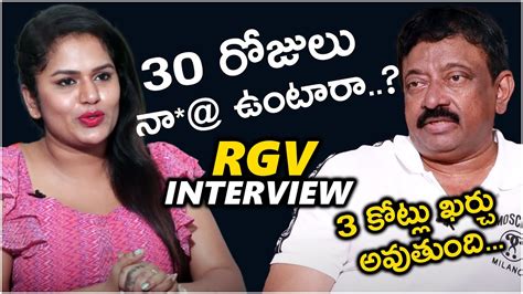 Ram Gopal Varma Exclusive Interview RGV Konda Movie TFPC YouTube