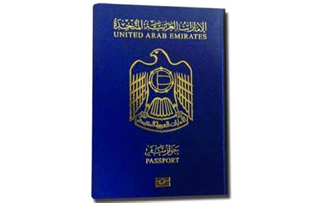 Now Uae Possesses The Most Powerful Passport In The World Which Enables Entry To 152 Countries