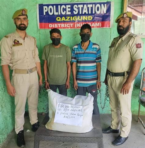 Two Drug Peddlers Held In Kulgam