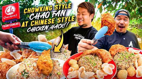 Chowking Style CHINESE FRIED CHICKEN HACK At BEEF CHAO FAN FRIED