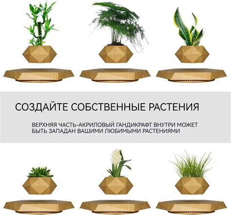Левитирующий горшок,Текстура белого мрамора - купить с доставкой по ...