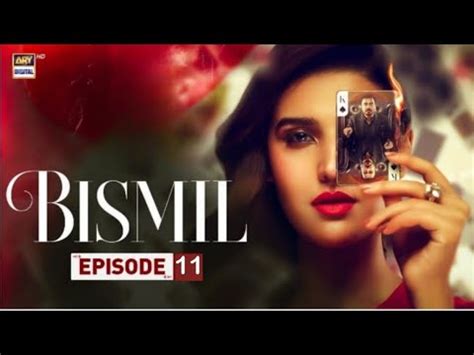 Bismil Episode Nauman Ijaz Hareem Farooq Explained Youtube