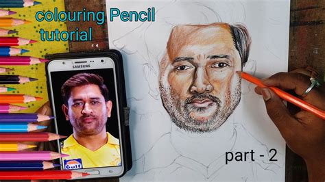 Ms Dhoni Drawing Easy Step By Step Drawing With Colouring Pencils How