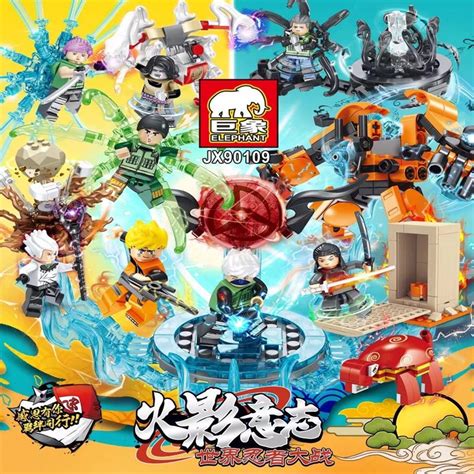 Lego Naruto Building Blocks Nine Tails Naruto Kakashi Sasuke Susanoh