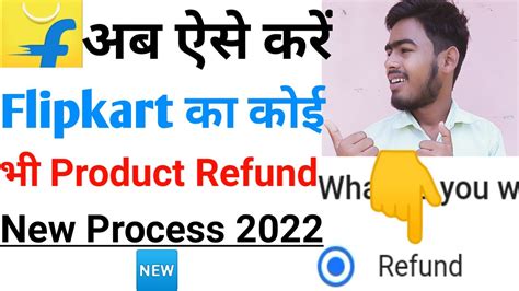 How To Refund Product On Flipkart 2022 Flipkart Product Return Kaise