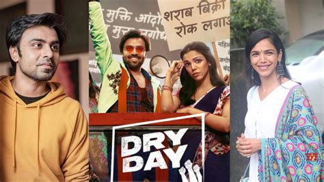 Jitendra Kumar And Shriya Pilgaonkar Starrer Dry Day All Set For