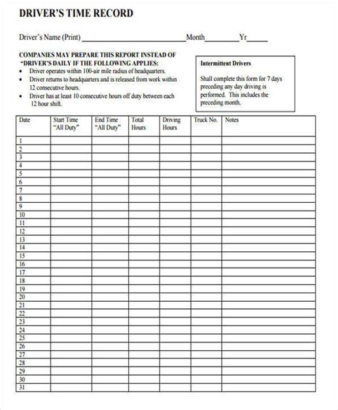 Printable Volunteer Hours Log Sheet