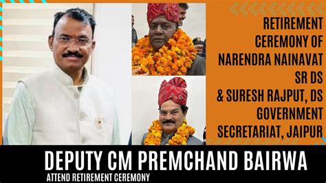 Rajasthan Deputy Cm Premchand Bairwa Attended The Retirement