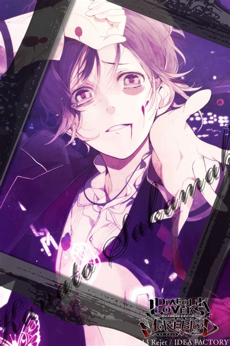 Sakamaki Kanato Diabolik Lovers Haunted Dark Bridal Image By