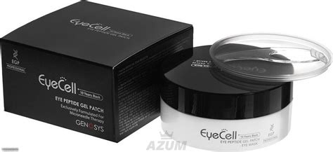 Genosys Пептидные гелевые патчи для области вокруг глаз Eye Peptide Gel ...
