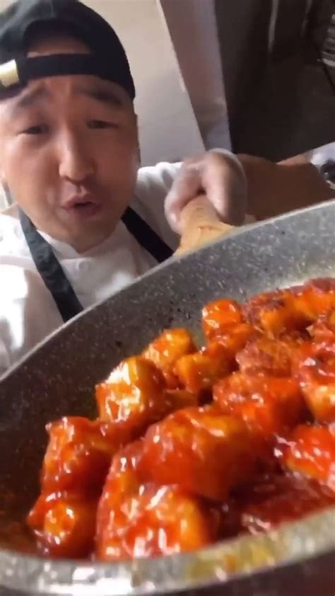 Chef Chris Cho Sweet And Spicy Silken Tofu Authentic Asian Recipes