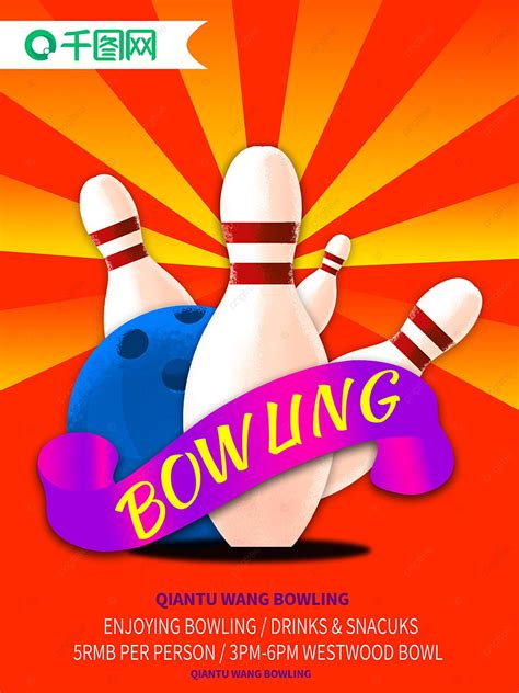 Bowling Poster Template Download on Pngtree