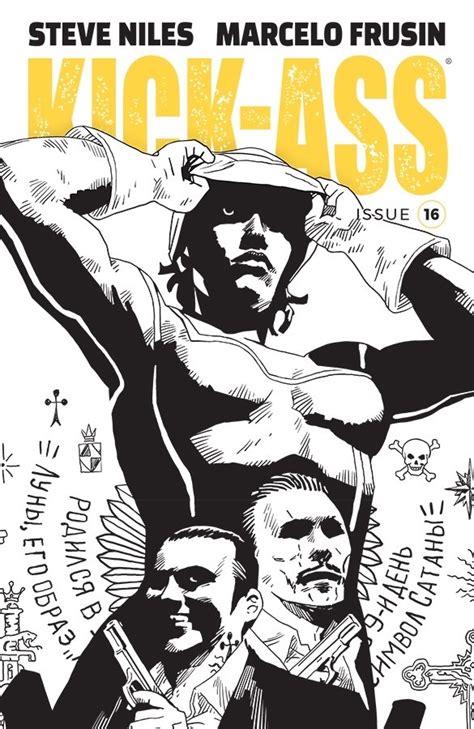Kick Ass 16 Image Comics