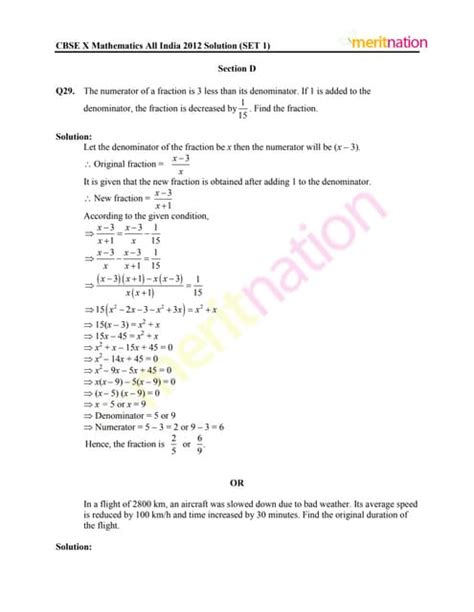 Solutions Manual For Friendly Introduction To Numerical Analysis 1st