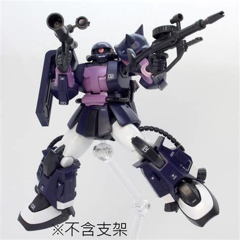 Hguc Ms R A Zaku Ll Ii Toyking