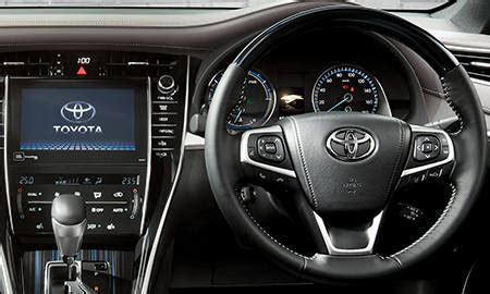 Toyota Harrier Hybrid Premium Advanced Package Style Ash Catalog