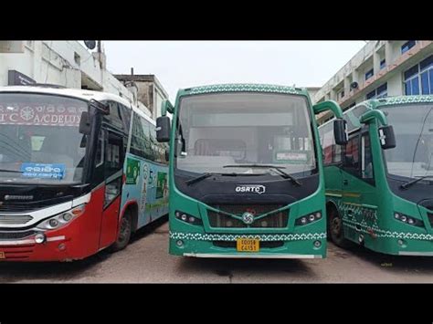 OSRTC Bus Stand New Bus Terminal Netaji Bus Terminal Odisha YouTube