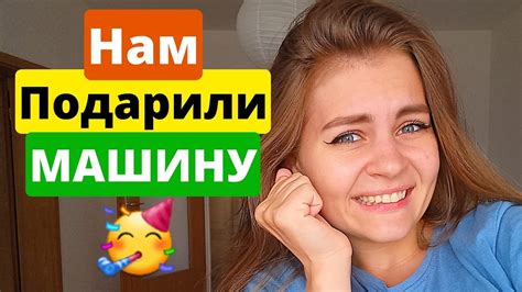 Беженцы Из Украины в Германии 🇺🇦🇩🇪 Жизнь в Германии😊 Youtube