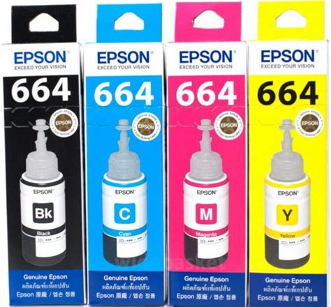 Jual TINTA PRINTER EPSON INK BOTOL 70 ML ORIGINAL T6641 T6642 T6643