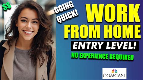 Entry Level Work From Home Position Great Work From Home Job