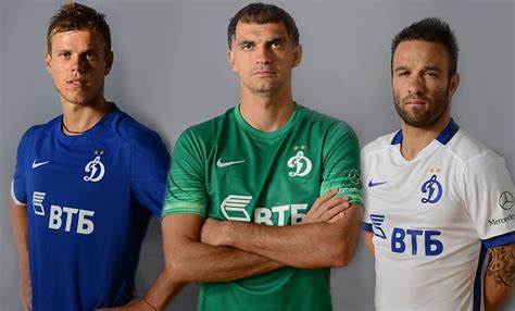 Dynamo Moscow 15 16 Kits Released Footy Headlines