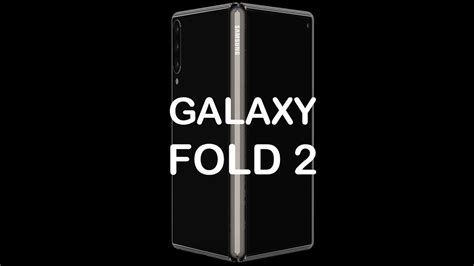 Samsung Galaxy Fold 2 Teaser Youtube