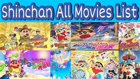 Shin Chan All Movies List With Details Shin Chan S All Movies In