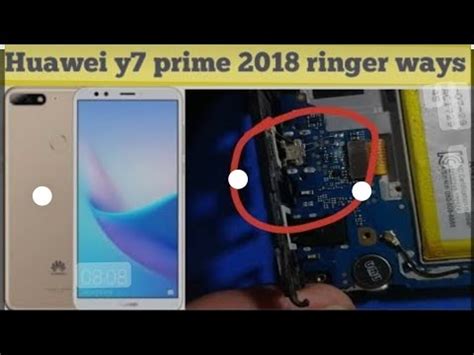 اصلاح عطل انقطاع الصوت مفاجئ HUAWEi y7 praim 2018 YouTube