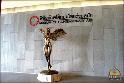 Museum of Contemporary Art (MOCA) Bangkok Review – a wonderful thing to ...