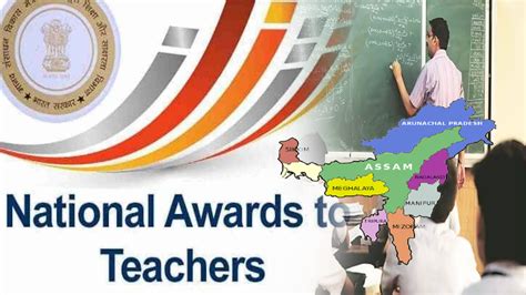 6 Teachers From Northeast To Be Conferred National Teachers Award 2023