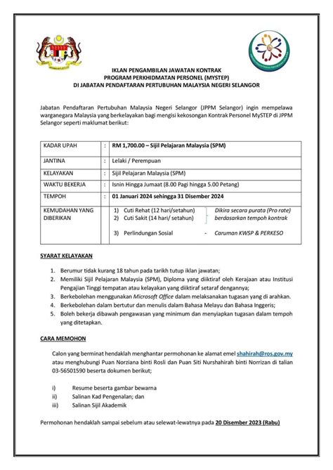 Iklan Jawatan Jabatan Pendaftaran Pertubuhan Malaysia Jppm Jobs Hub