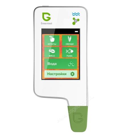 Нитратомер и ТДС метр Greentest 3 купить в Бишкеке - Кыргызстан.