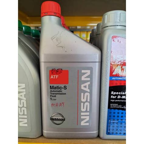 Nissan Automatic Transmission Fluid Atf Matic S Shopee Malaysia