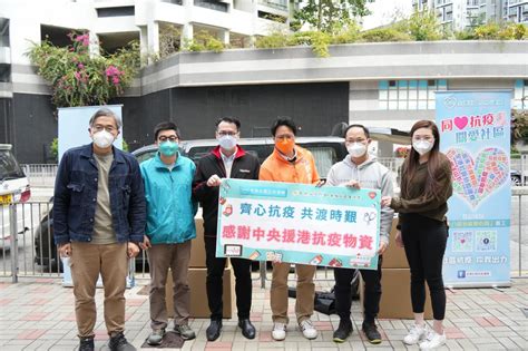 各區民政事務處向市民派發快速測試套裝 香港 香港文匯網