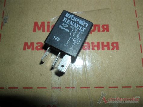 Купить Реле Рено, Renault - BITRON 7700414484, 12V, Оригинал 180.0 грн ...