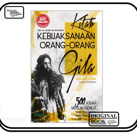 Jual BUKU KITAB KEBIJAKSANAAN ORANG ORANG GILA HC Jakarta Utara