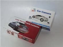 ppyple CD-N5 のパーツレビュー | ヴェゼルハイブリッド(Tak＠みんカラ) | みんカラ