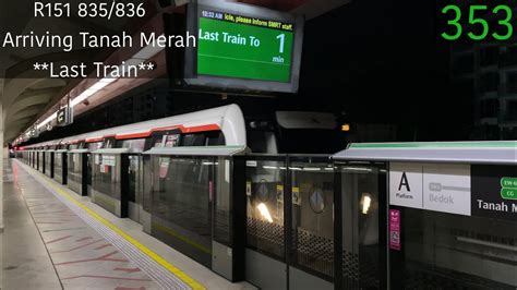 Smrt Last Train Alstom Movia R Arriving Tanah Merah