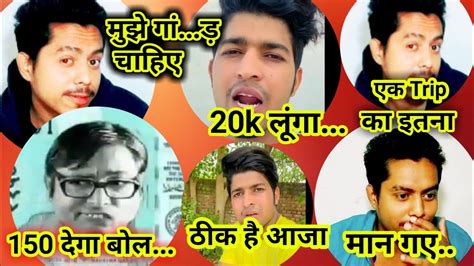 Thara Bhai Joginder Roast Gb Baba Roast Joginder Rost Video Rosting