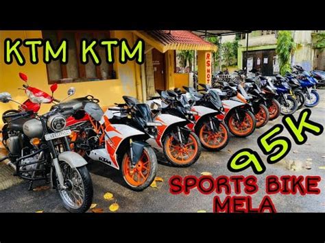 KTM RC R15V4 Cheapest Second Hand Sports Bike In Kolkata Starts From Rs