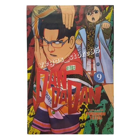 Dandadan Manga Comic English Books Loose Full Set Volume By