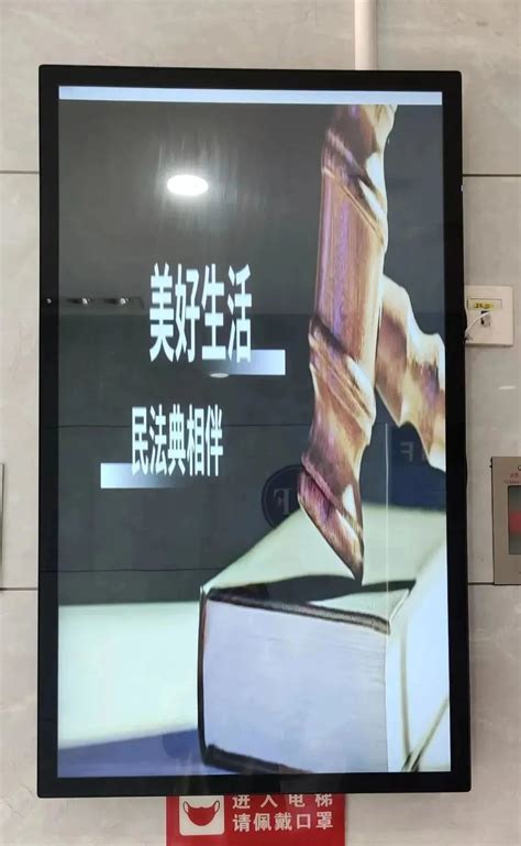 与法同行，“典”亮生活——仙游法院开展民法典宣传月系列活动澎湃号·政务澎湃新闻 The Paper