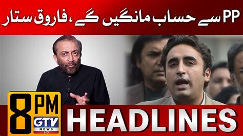 Farooq Sattar Big Statement Pm News Headlines Mqm Demand From Ppp